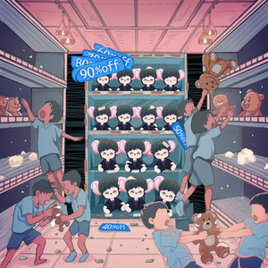 特级大黄AAAAAA片
