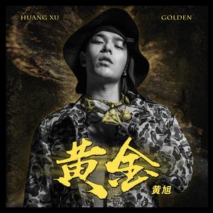 特级大黄AAAAAA片
