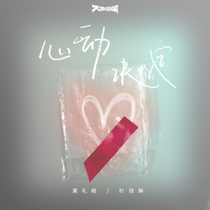 特级大黄AAAAAA片
