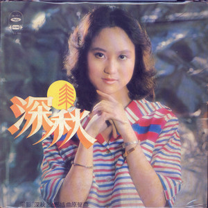 特级大黄AAAAAA片
