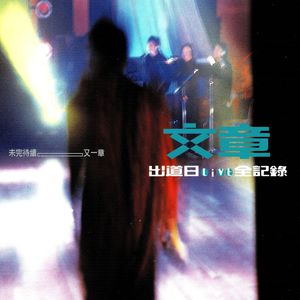 特级大黄AAAAAA片
