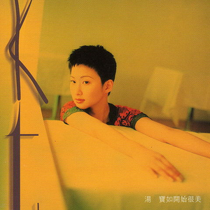 特级大黄AAAAAA片
