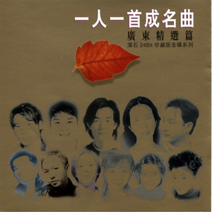 特级大黄AAAAAA片
