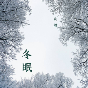 特级大黄AAAAAA片
