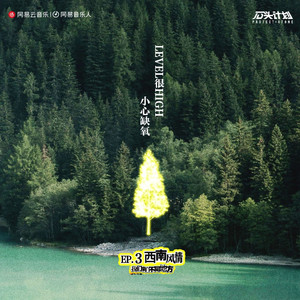 特级大黄AAAAAA片
