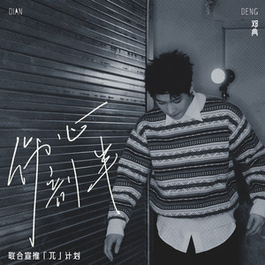 特级大黄AAAAAA片
