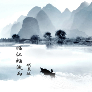 特级大黄AAAAAA片
